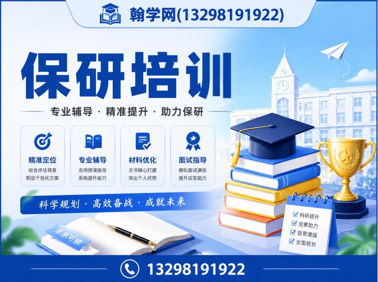巩义市全国教育服务平台展示图