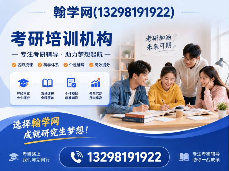 巩义市雅思托福培训机构展示图
